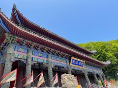 -九鼎铁刹山风景区