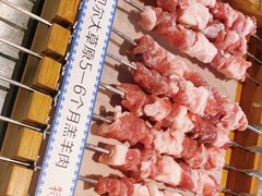 -很久以前羊肉串(中山公园店)