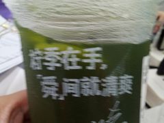 -柠季·手打柠檬茶(静安大悦城北座B1店 )