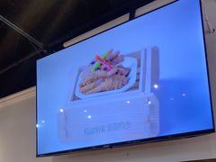 -豪享来(我格广场店)