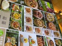 -谷田稻香·砂锅菜(南沙万达广场店)