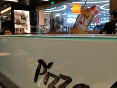 -必胜客(远大路店)