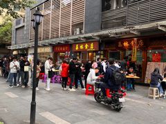 -荔林食店(西华路店)