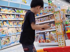 -TOYSRUS玩具反斗城(正大广场店)