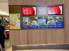 -船歌·鱼水饺青岛菜(金狮广场店)