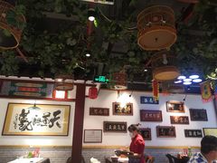 大堂-大海碗·京菜炸酱面(雍和宫店)