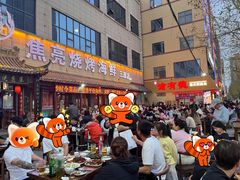 -焦亮烧烤海鲜(三原店)