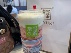 -奈雪的茶(印象城店)