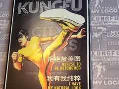 -真功夫(棠下店)
