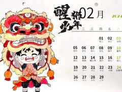 -艺起长大少儿美术教育(奥体阳光校区)