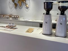 -% Arabica阿拉比卡咖啡(武汉天地店)