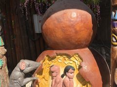 -北京呀路古热带植物园