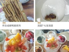 -哈根达斯(滨江店)