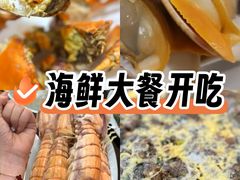 -凯华海鲜火锅·传承三十六年
