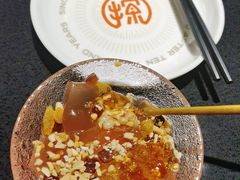探鱼冰粉-探鱼·鲜青椒爽麻烤鱼(领展购物广场店)