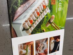 -海底捞火锅(万达广场店)