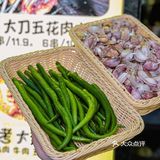 半夜12点来一份大刀腰片夹饼配青椒的快乐‼️