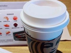 -星巴克(北京三里河东路店)