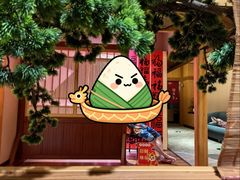 -大江户·温泉洗浴(浑南店)