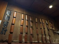 -福烤锦花(长乐路店)