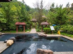 -中铁花水湾温泉酒店(大邑店)