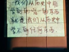 -北京喜剧院
