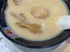 -麺屋猪一(宝安华强广场店)