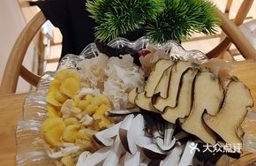 Mushroom Delicacy Assortment Platter