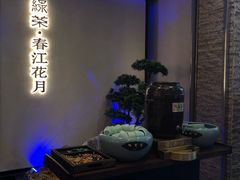 -远洋未来广场(育慧北路店)