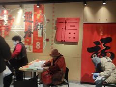 -麦当劳(豫园店)