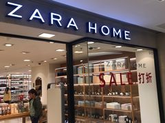 -ZARAHOME(虹桥南丰城店)