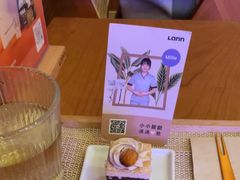-LANN I蘭泰式古法按摩(江湾里店)