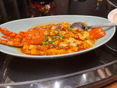 -环球港凯悦 · 享悦中餐厅