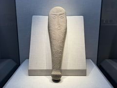 -宣城市博物馆
