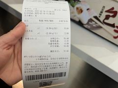 -T11生鲜超市(朝阳公园店)