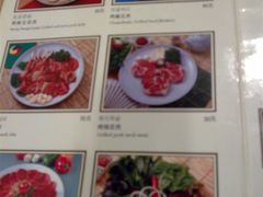 菜单-香猪坊(五道口店)