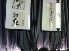 -江边城外烤全鱼(世茂广场店)