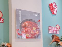 -东方饺子王(和平里店)