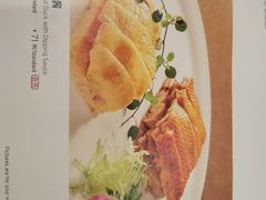 -全聚德(前门店)