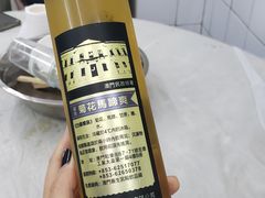 菊花马蹄汁-凤城康记饭店