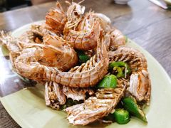 椒盐濑尿虾-贞姨美食·老字号海鲜大排档