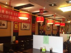-姚记炒肝店(簋街店)