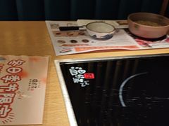 -温野菜涮涮锅(大悦城店)
