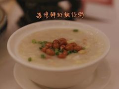-广州酒家(文昌总店)