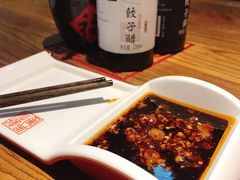 -新兴园饺子馆(望京店)