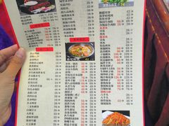 菜单-六和聚传统烤鸭.天津菜(和平店)