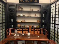 -茶叁酒肆·楚味江湖(菱角湖店)