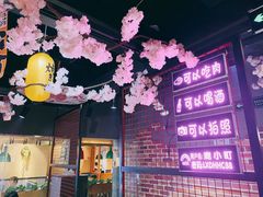 -新佳丽时尚广场