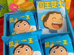 -好利来(北新桥店)