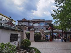 -新川办餐厅
